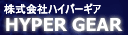 HYPERGEAR.Inc