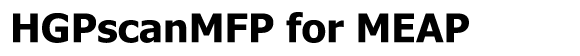 HGPscanMFP for MEAP