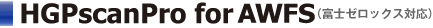HGPscanPro for AWFS